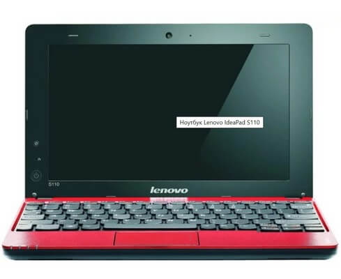 Замена южного моста на ноутбуке Lenovo IdeaPad S110